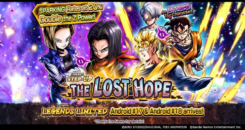 Nouvelle invocation sortie dans Dragon Ball Legends! LL Android #17 & Android #18 rejoint le combat en tant que personnage tag !!